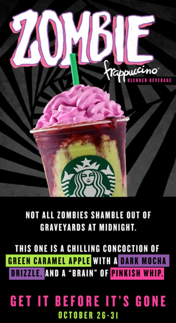 starbucks email marketing strategies