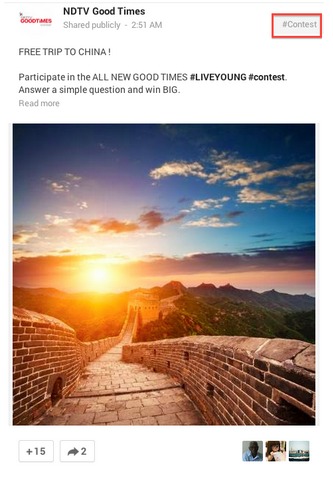 Email Lead Generation Technique: Website-Hosted Images