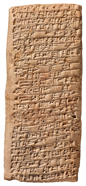 © The Trustees of the British Museum