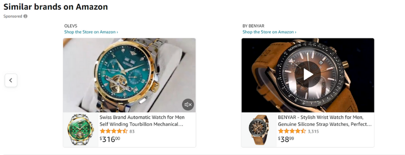 Amazon ads