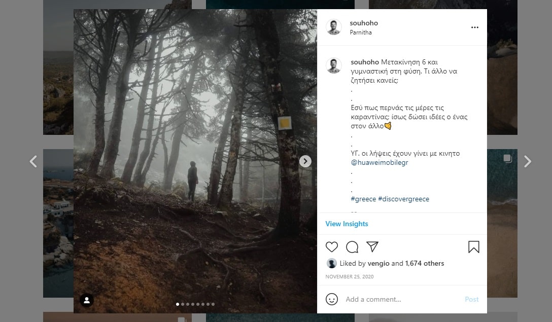 Instagram Carousel