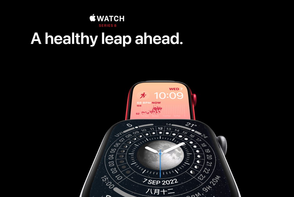 Apple watch
