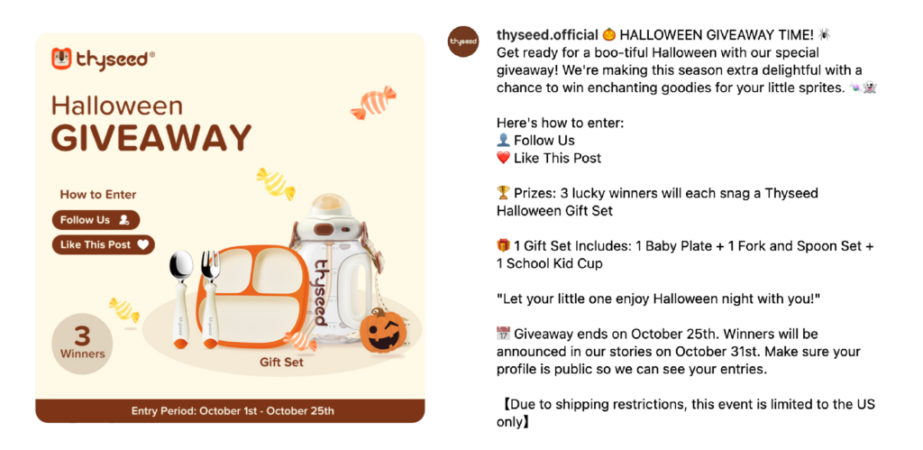 Social Media Giveaway Idea 4 Follow Us Giveaway