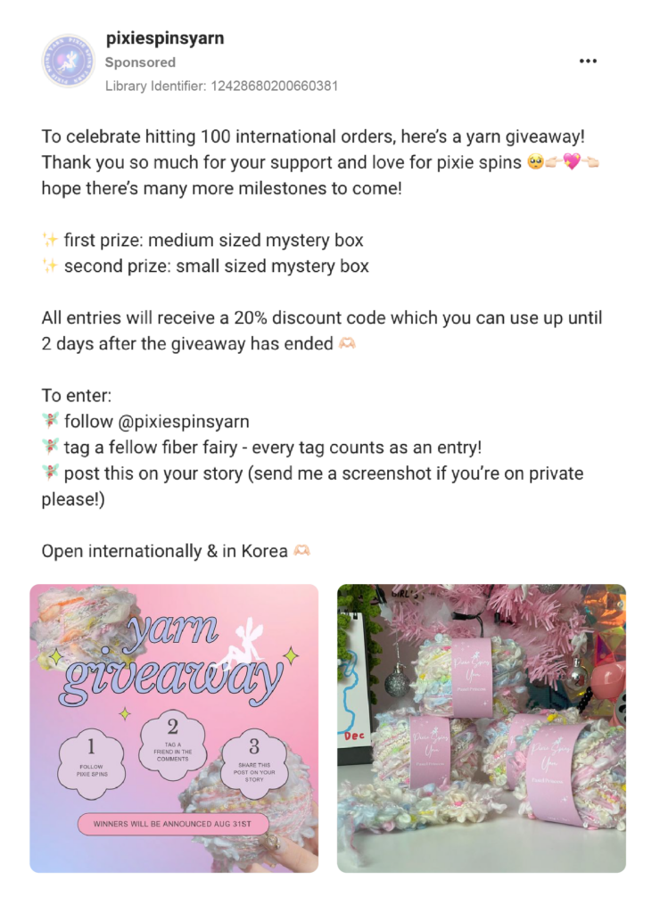 Social Media Giveaway Idea 15 Mystery Box Giveaway