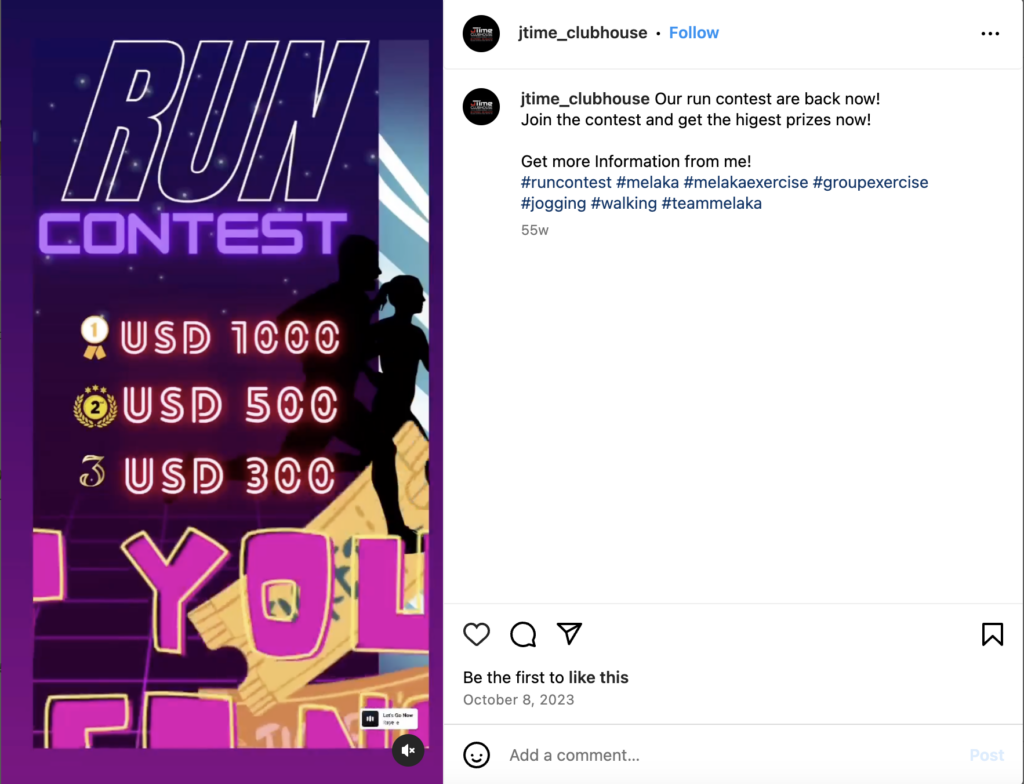 Run for Distance