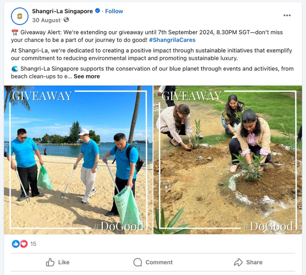 Environmental Initiative Giveaway