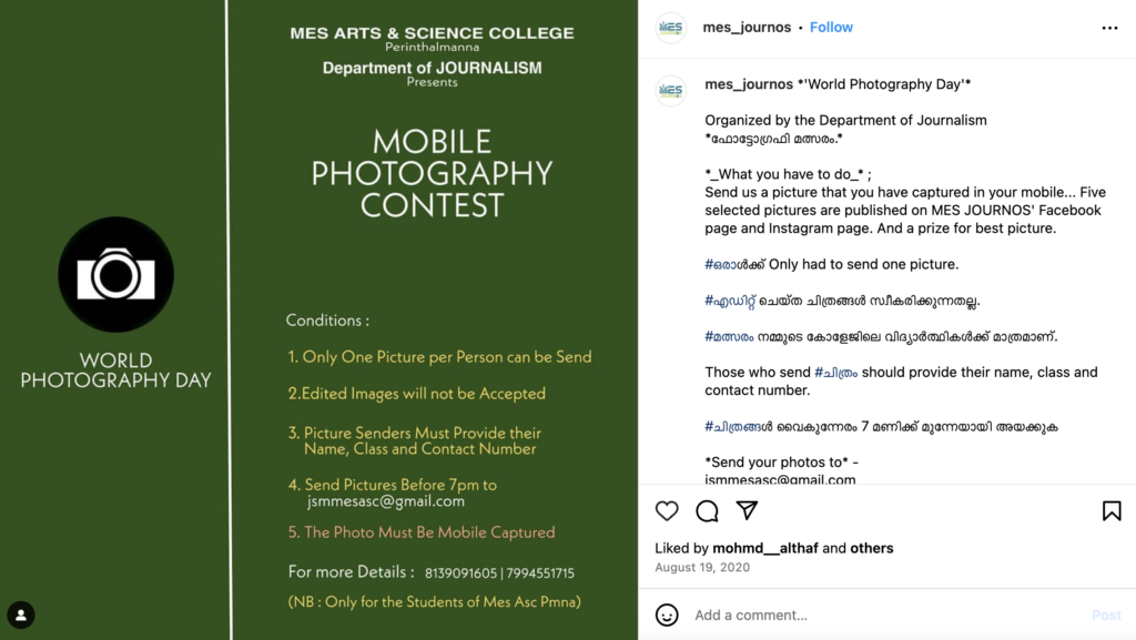 Beginner-Friendly Contest