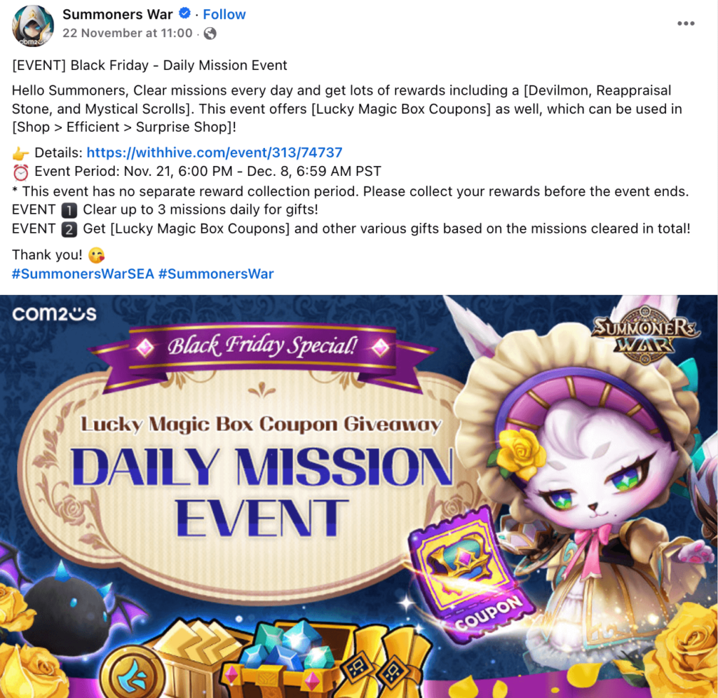 Event-Based Coupons