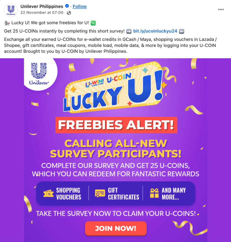 Post-Survey Coupons